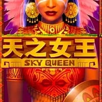 Sky Queen screenshot